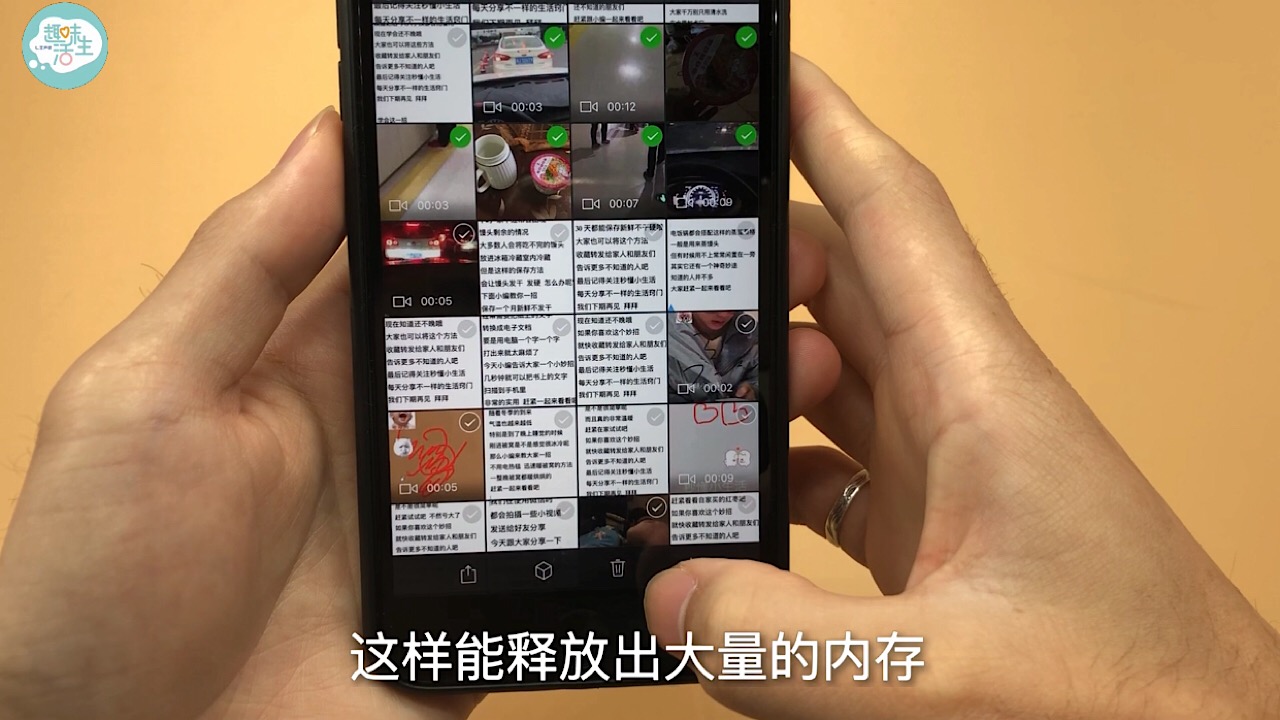 微信重新打开会显示聊天记录吗,打开微信看到聊天记录再点没有了