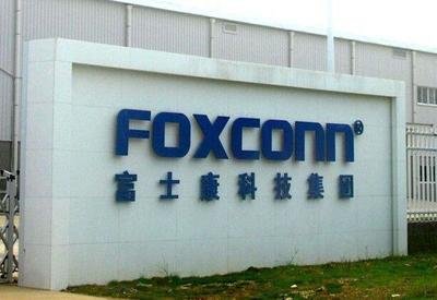 全球最大的富士康在哪个城市,全球富士康最大基地