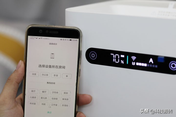 超声波和蒸发式加湿器哪个好,蒸发式加湿器是智商税吗