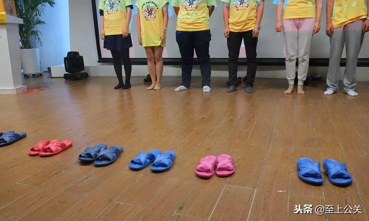 56个年会互动游戏,56个年会互动游戏推荐