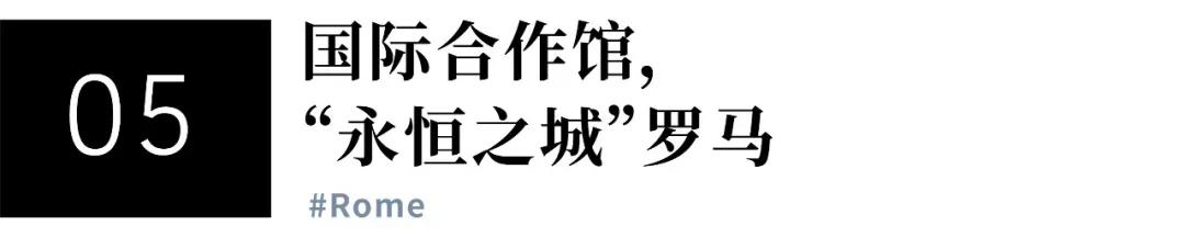 2021年全球十大博物馆,最值得去的十个博物馆