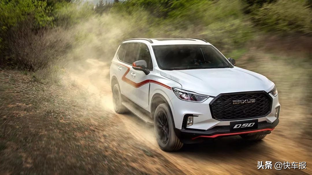 长安cs95为什么销量那么少,导致长安cs95销量下滑的原因