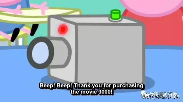 小猪佩奇英语对话全文,小猪佩奇启蒙英语单词跟读