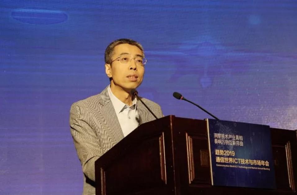 ict趋势年会,2022全球潮电技术趋势大会