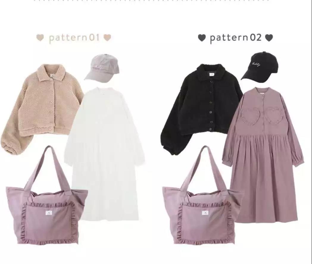 小仙女必买的10款,大家最想要入手什么福袋呢