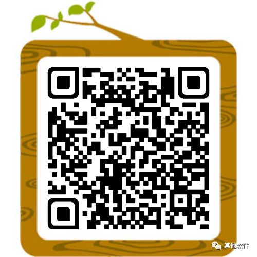 小恐龙公文排版助手收费不,小恐龙公文排版插件不能安装