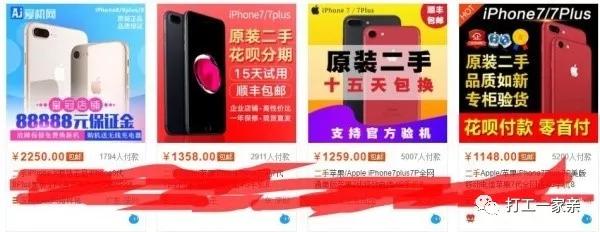 在迷茫中寻找思路,给所有迷茫的人一个建议