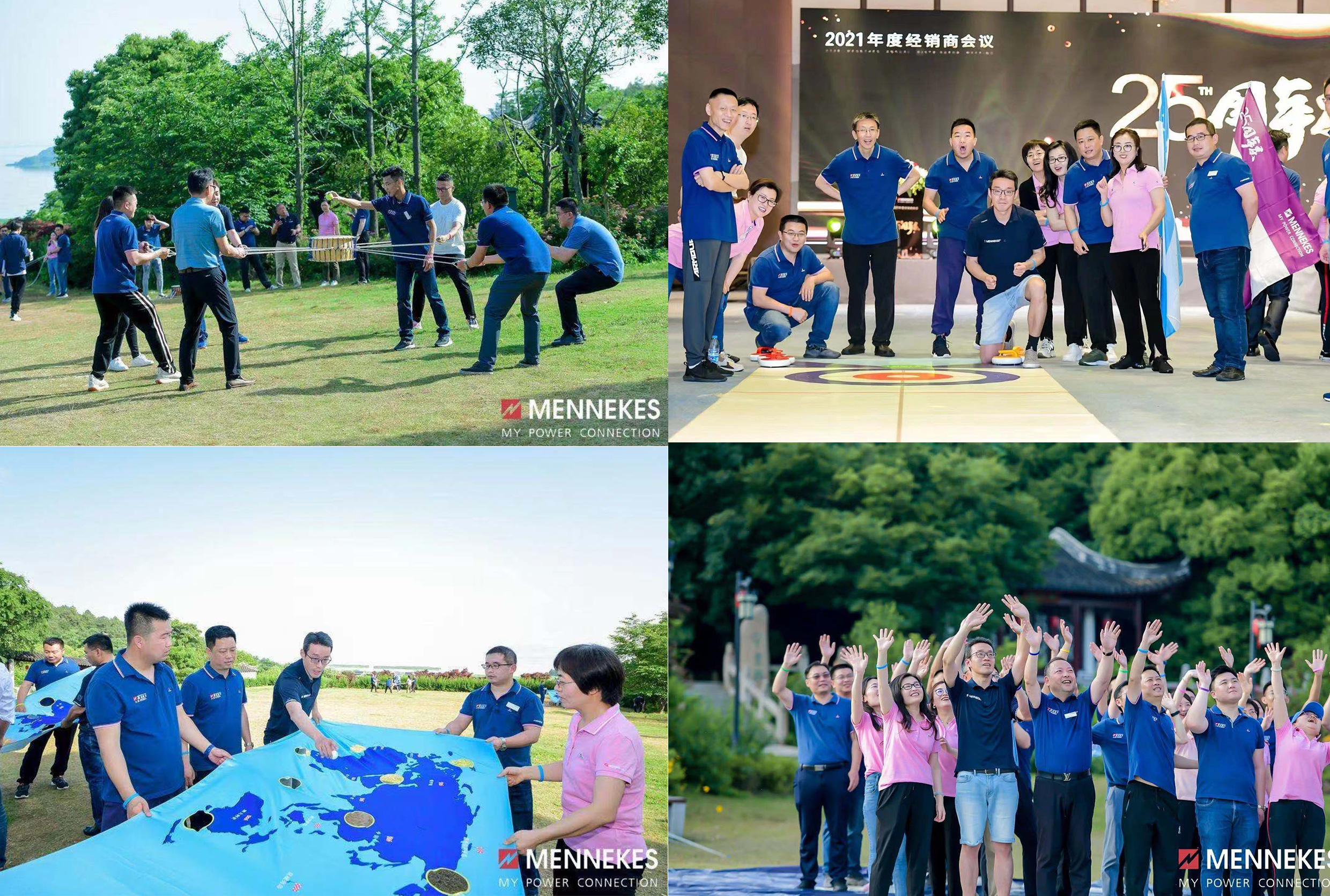 南京曼奈柯斯电器有限公司,曼奈柯斯最新款