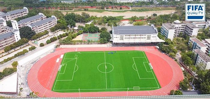 广州科学城中学2024年自主招生,2025年广州中考自主招生