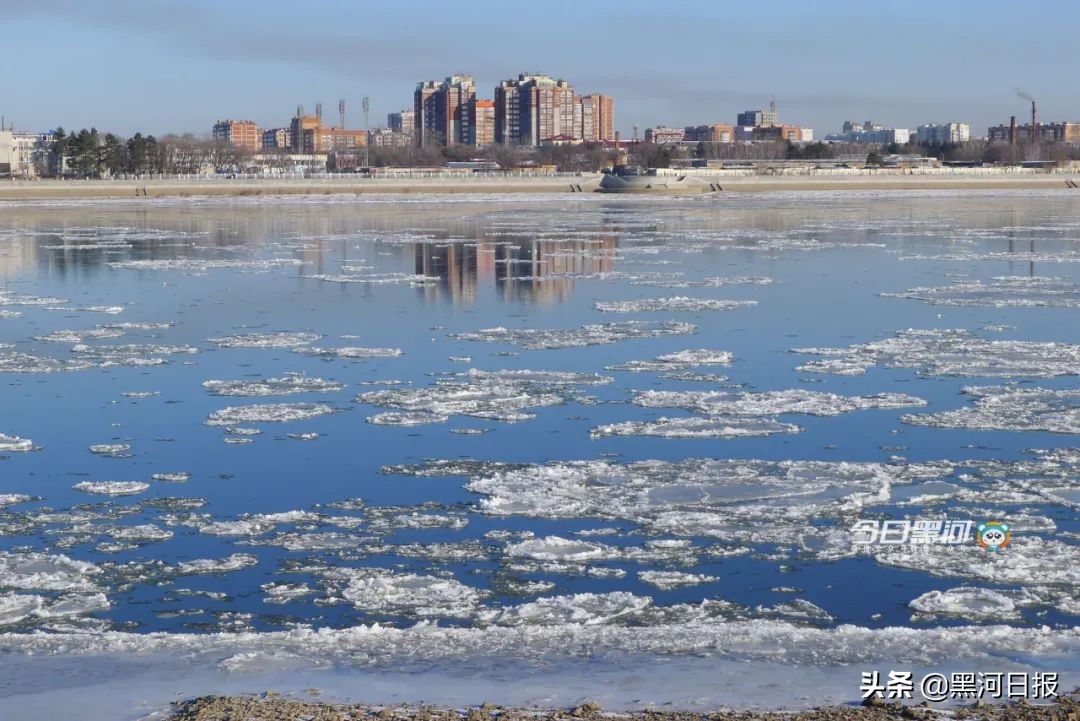 立冬，黑河跑冰排了！这次，我欠它一次“约会”