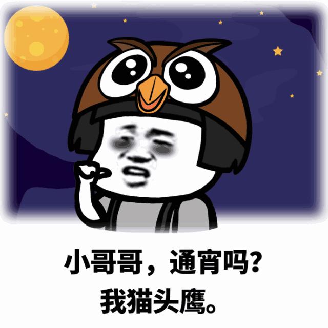 各国话喊哥哥,各国语言哥哥叫法原版