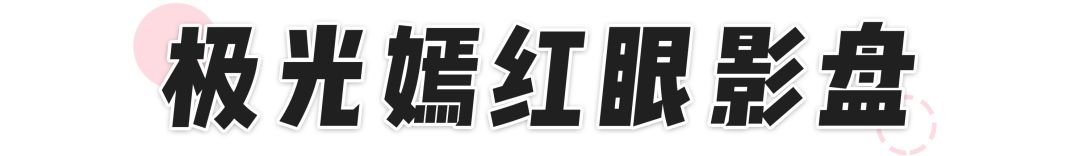 女友生日礼物,女友生日礼物实用高级