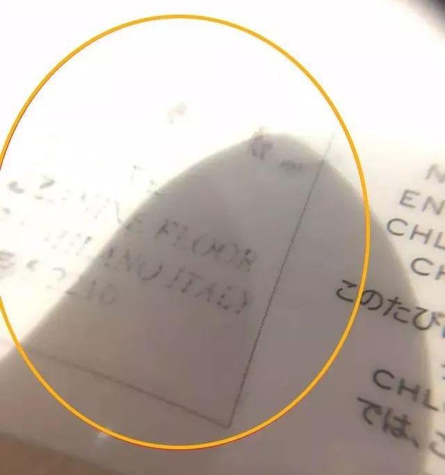 chloefaye真假辨别,chloefaye小号辨别真假