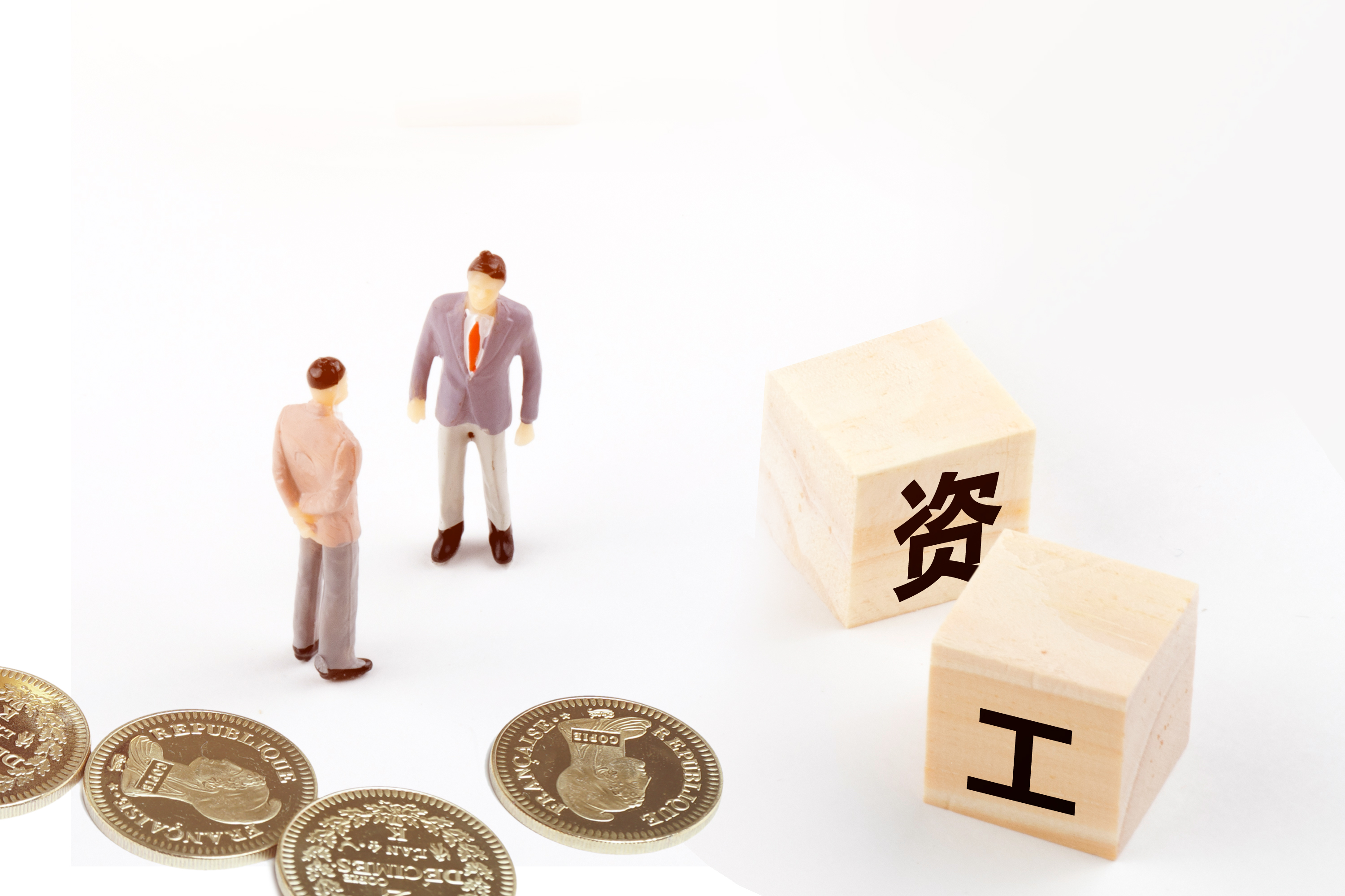 临时工中介没签合同没上班怎么办,临时工干了10年没签合同怎么办