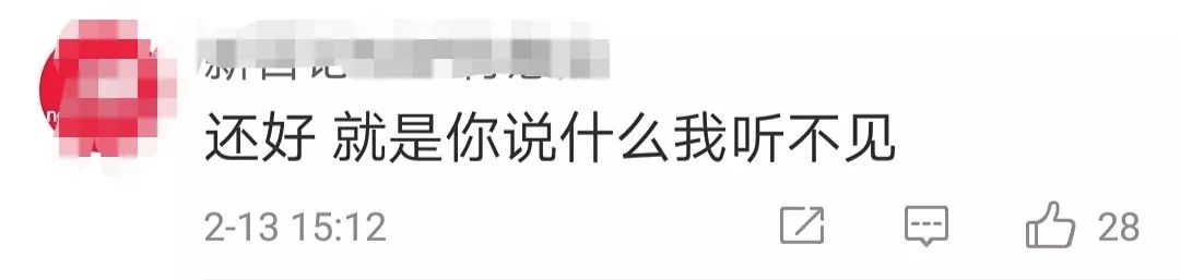 骞磋交浜鸿涓嶈鎷呭績澶村彂,鎻愰啋骞磋交浜哄埆鎷呭績澶村彂