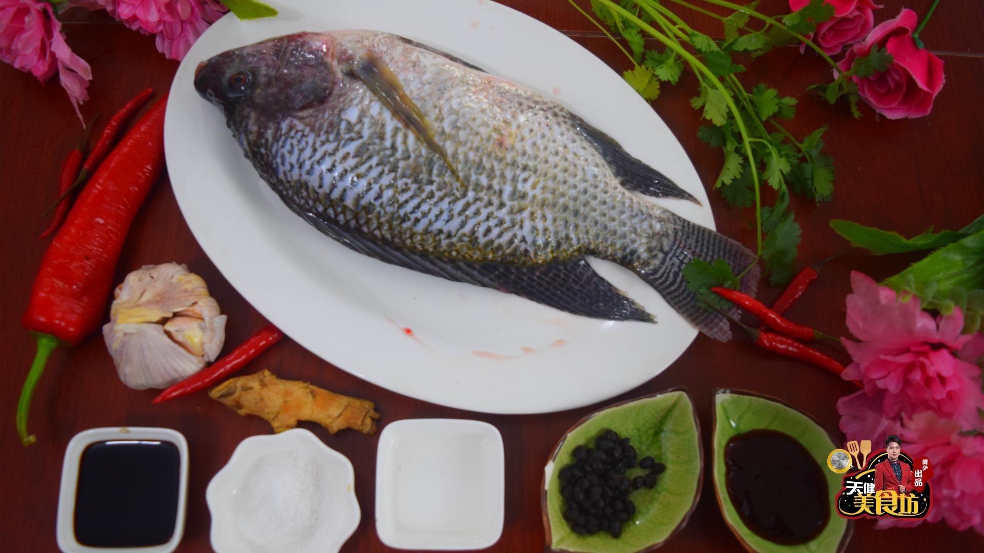 豉香罗非鱼的做法大全,豆豉酱汁清蒸罗非鱼