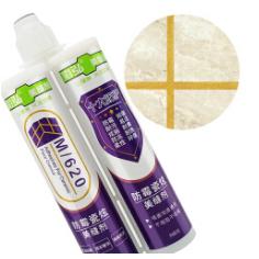 环氧彩砂美缝十大品牌,美缝十大品牌美缝剂