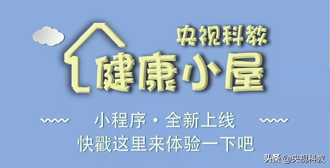 湿疹夏天痒,夏季湿疹皮肤痒用什么药