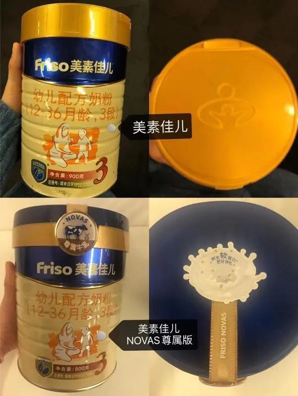 美素佳儿怎么涨价了,美素佳儿涨价