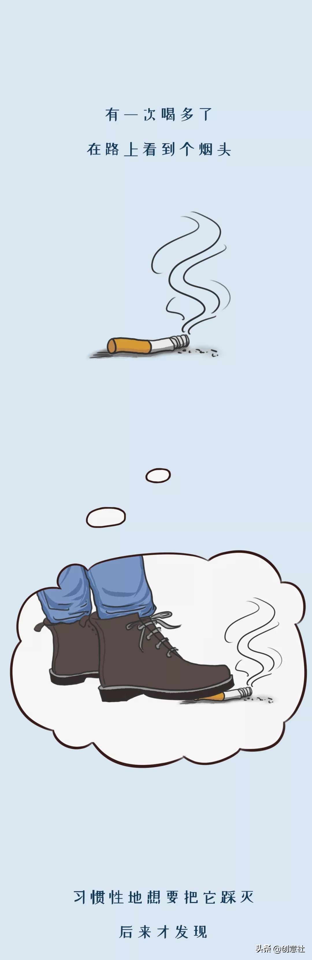 喝醉酒的沙雕行为盘点,喝醉后的沙雕行为段子