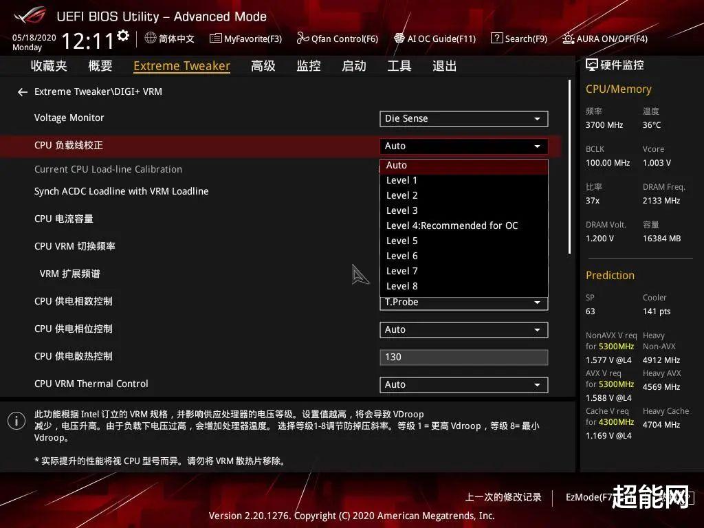 rogmaximusz690extreme主板,华硕rogmaximusz790主板