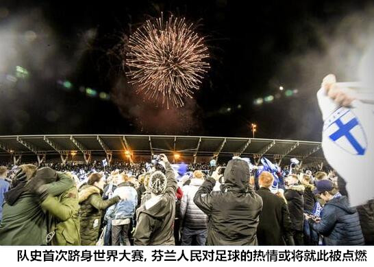 笑纳门将大礼,笑纳足球