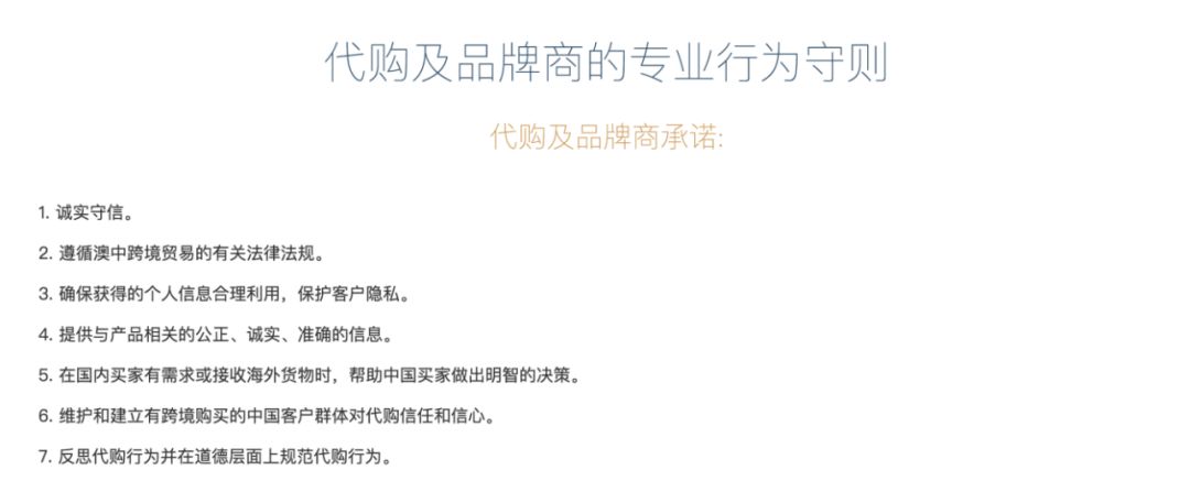 关于澳大利亚奶粉限购政策,澳洲奶粉出口新政策