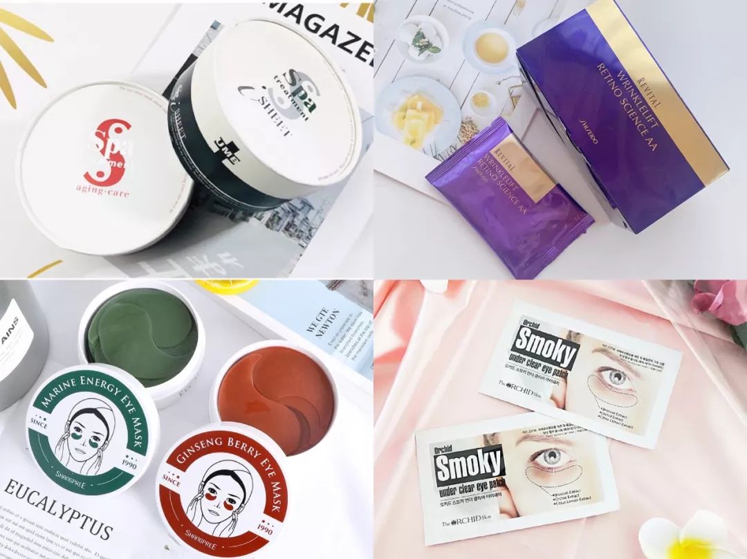 最好用的几款眼膜,眼膜买什么成分的好