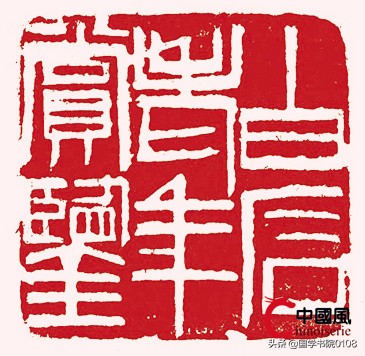 印章知识大全完整版,印章知识大全印章的历史演变