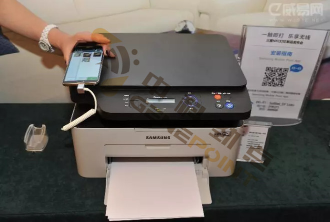 nfc和物联网有什么区别,nfc技术发展趋势