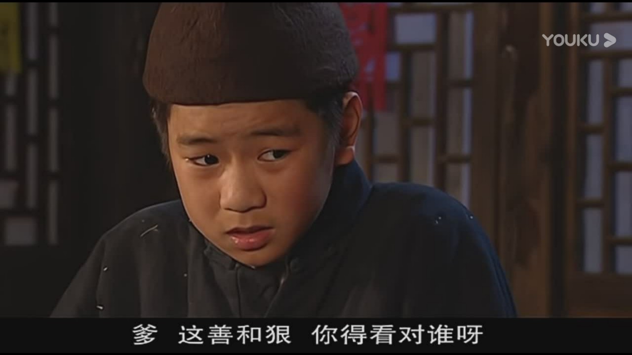 大染坊陈寿亭为人,大染坊陈寿亭打工视频