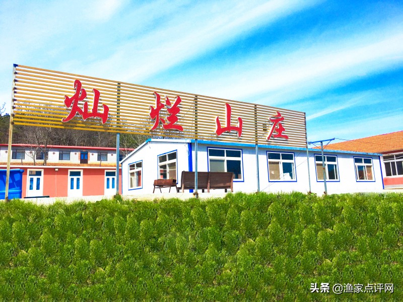 大连这个小岛不去看一看，真的会后悔