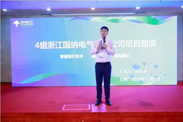 单仁资讯集团高管,单仁资讯集团合肥分公司