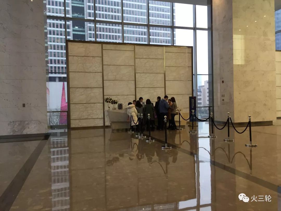 在ifs里面上班的人,在成都ifs上班的一天