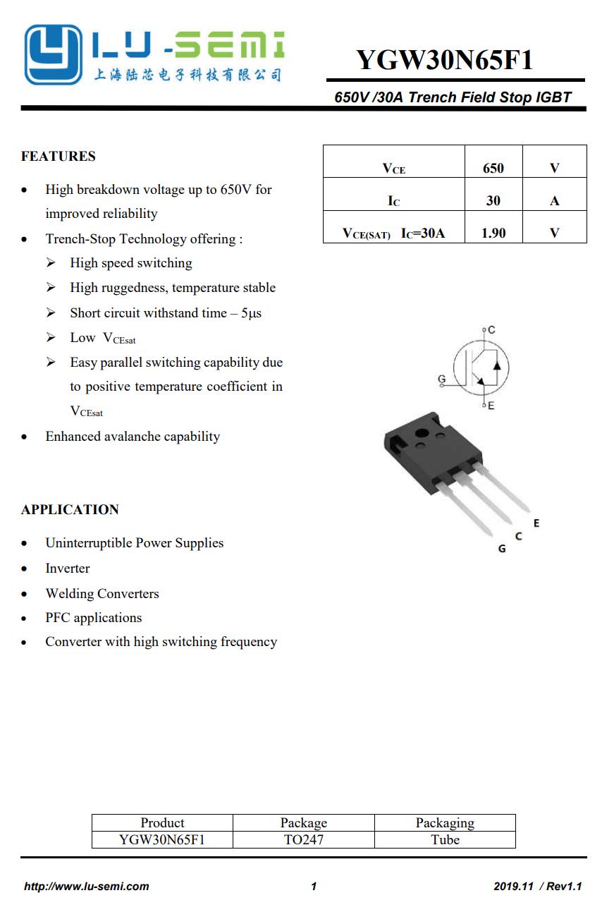 公牛便携式电源拆解,公牛1800w户外电源拆解