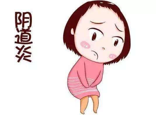孕期霉菌阴道炎厉害怎么办,孕期得了霉菌阴道炎怎么办