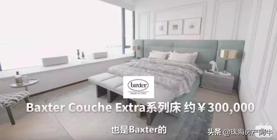 深圳富人区顶级豪宅前10,深圳顶级豪宅701000平