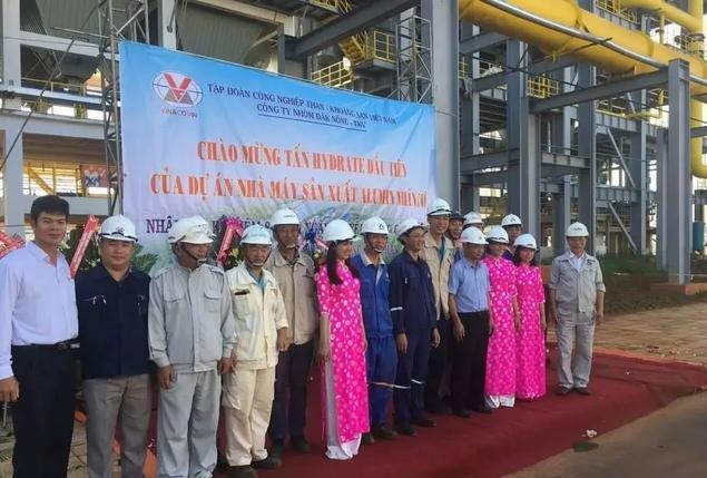 江苏戴南新宏大集团有限公司,戴南新宏大集团加工中心