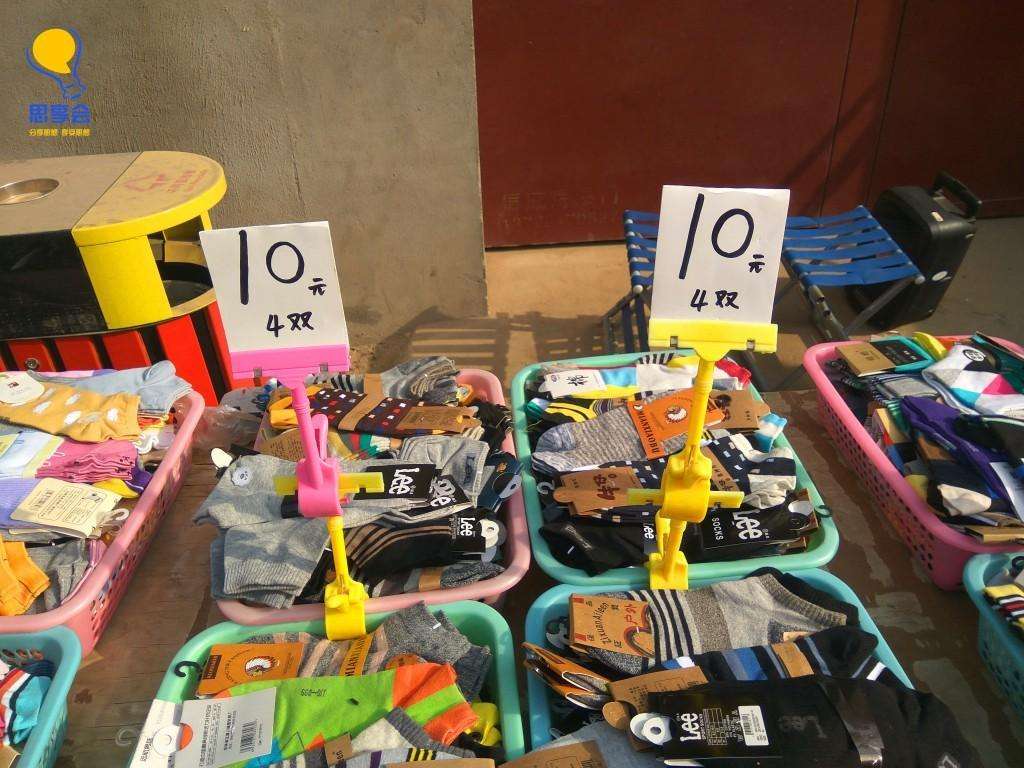 农村大集摆摊5-10元,农村大集一元