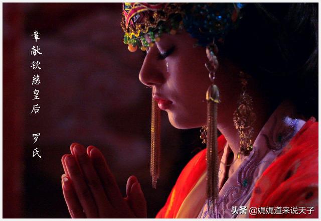 雄踞河西之李安全-找婶娘当情人就为过把皇帝瘾