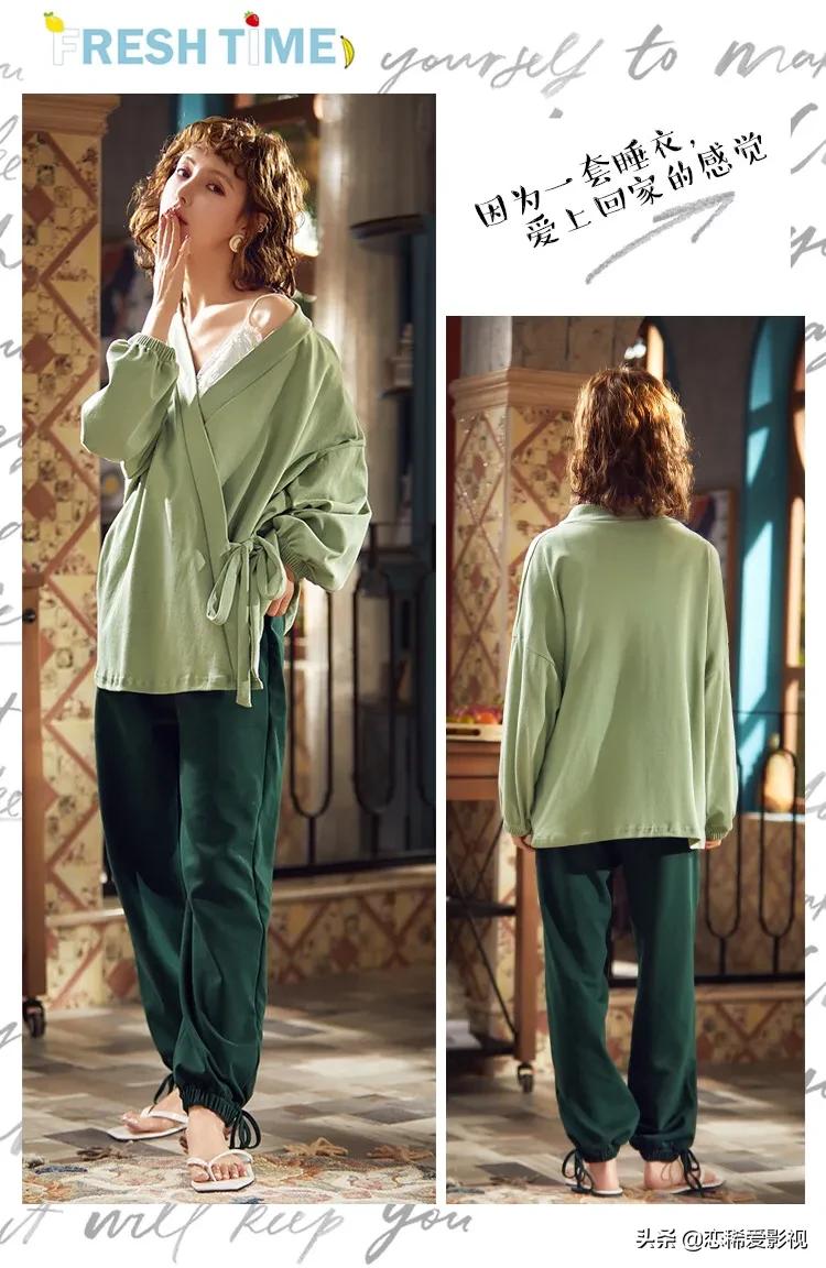 睡衣家居服简约大气,家居服睡衣可外穿的奢华品