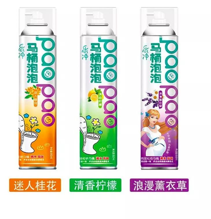 如何避免拉屎溅到屁股,如何避免拉屎时水溅到屁股上