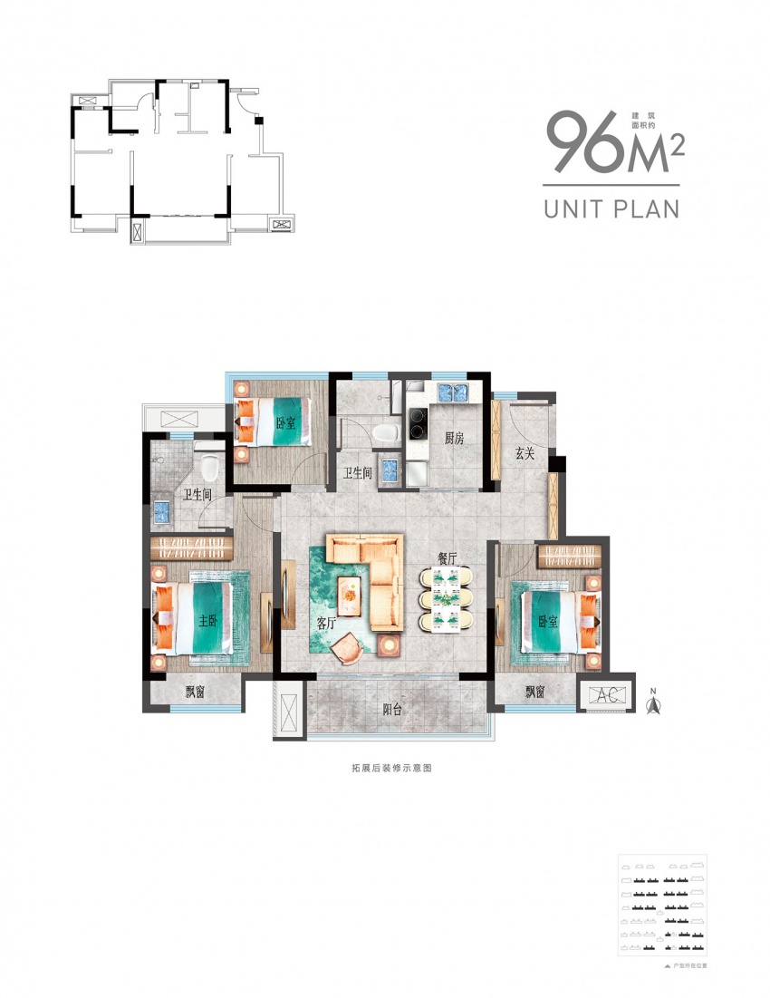 绿地理想城便宜吗,绿地理想城值不值得入手138平