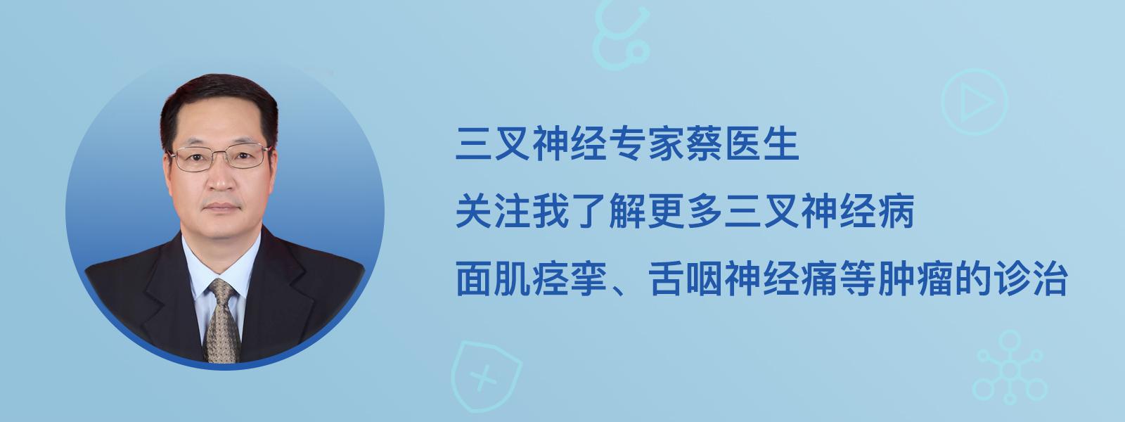 男子意外遭电击变植物人,深圳男子深夜被电击