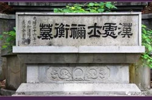 话说武汉|芳草萋萋鹦鹉洲留住洲尾的记忆