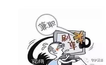 公安紧急预警方案,公安紧急预警图片