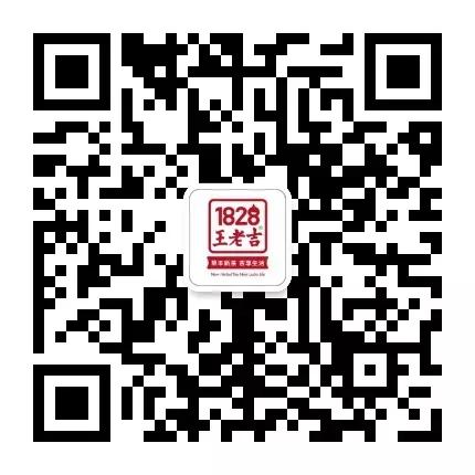 正佳广场免费领取活动,正佳广场特价折扣是真的吗