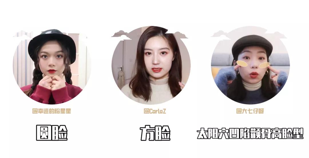 大脸应该剃什么头,大脸适合怎么弄头发