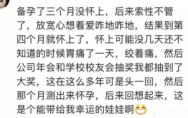 月经过去半个月感觉肚子有东西动,姨妈期间感觉肚子有东西在动