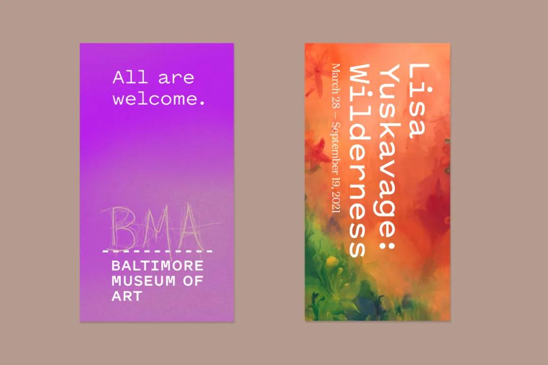 五角最新为泰国健康饮料品牌设计品牌标识和包装